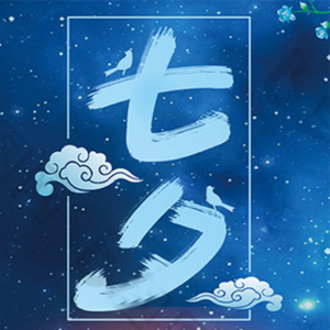 �m����Ϧ���˹�(ji��)�l(f��)����Ȧ���İ���ÿһ�䶼ϲ�g