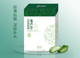 �����к����^(q��)�����J�C�_�l(f��)���޹�˾