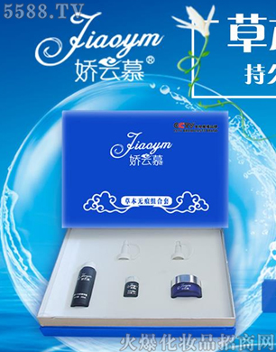 ����Ľ�ݱ��o(w��)�۽M����