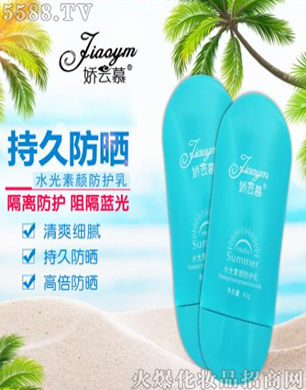 ����Ľˮ������o(h��)��