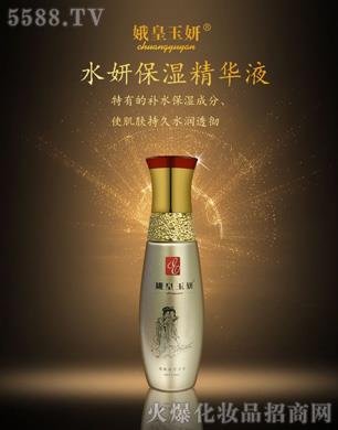 �������ˮ�������AҺ