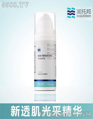 ���а���͸����ɾ��A