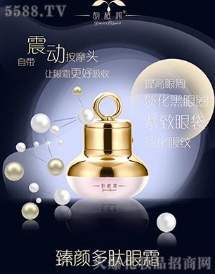 �ֲ��������˪