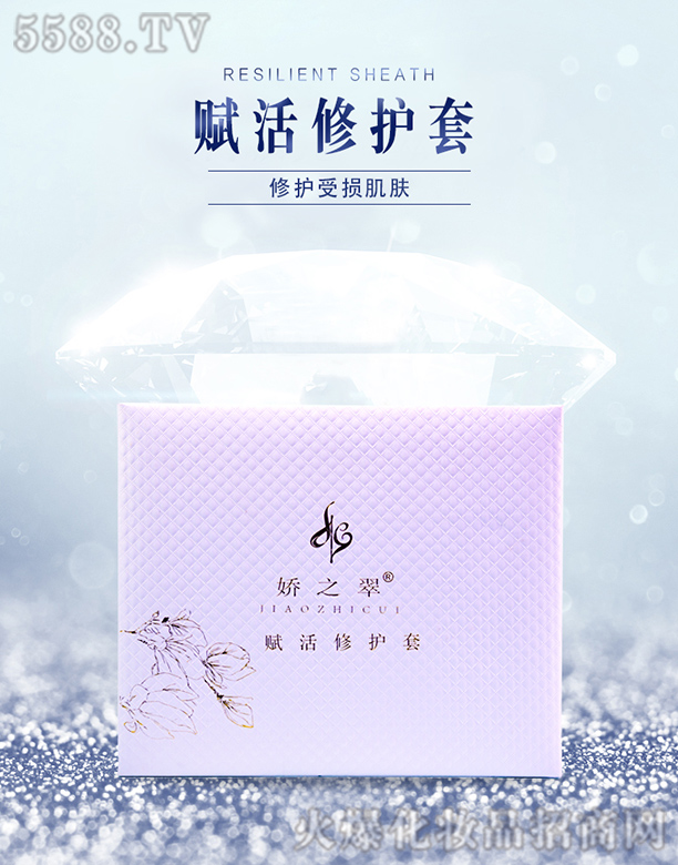 ��֮���x�����o��