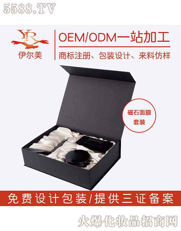 ���F��Ĥ���bOEM