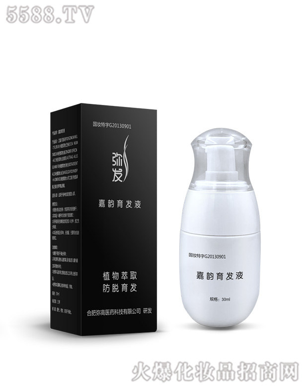 ���l(f��)���l(f��)ϵ�м�����l(f��)Һ