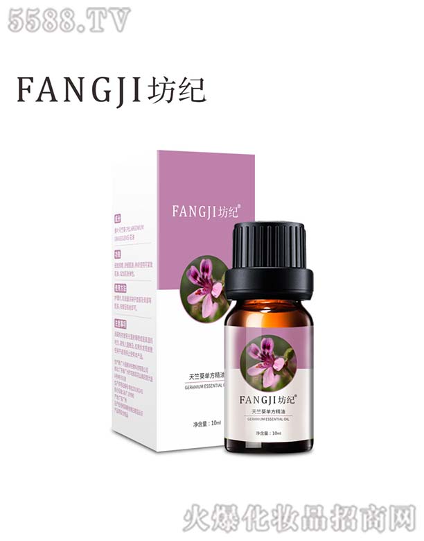 ���o���ÿ��η�����10ml