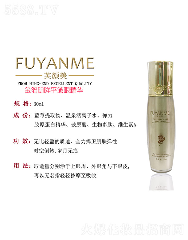 ܽ����������۾��A