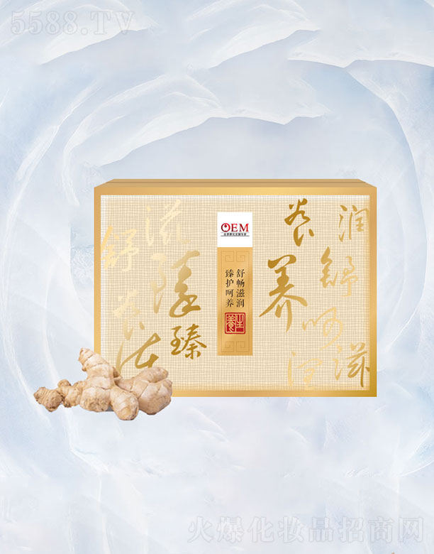 ׷�L(f��ng)���B(y��ng)��OEM