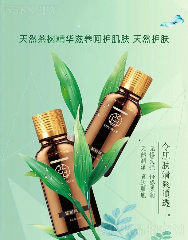 �������(sh��)���� 10ml