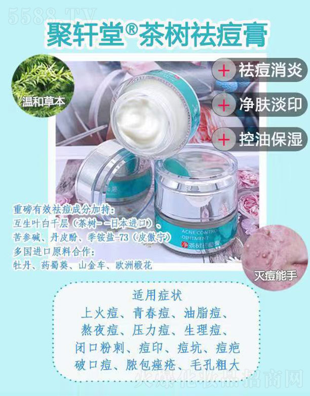 ��܎�ò�����