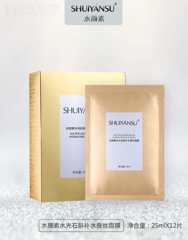 ˮ���ˮ��ʯ���aˮ�Q�z��Ĥ 25ml��12Ƭ