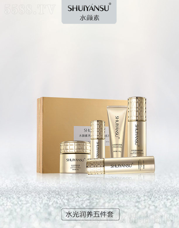 ˮ���ˮ�❙(r��n)�B(y��ng)�����