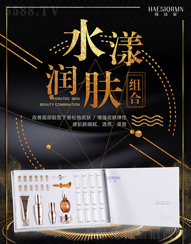 �nԊȪˮ����(r��n)ܽ���