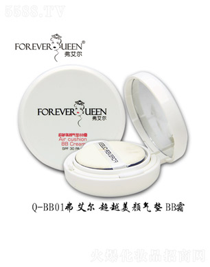 ��������Խ���|BB˪