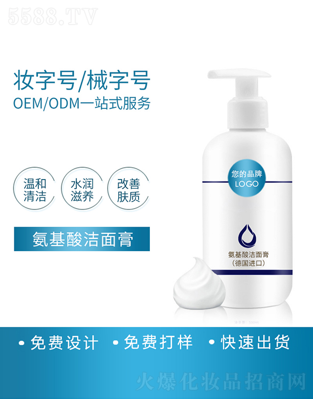 ���R�𰱻��ᝍ��ࣨ��(gu��)�M(j��n)�ڣ����ӹ�