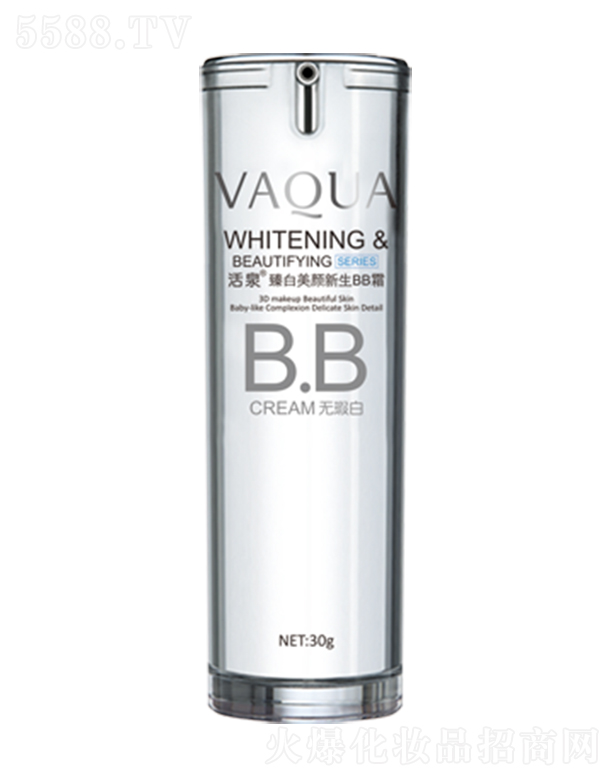 ��Ȫ����������BB˪���o(w��)覰ף�30g