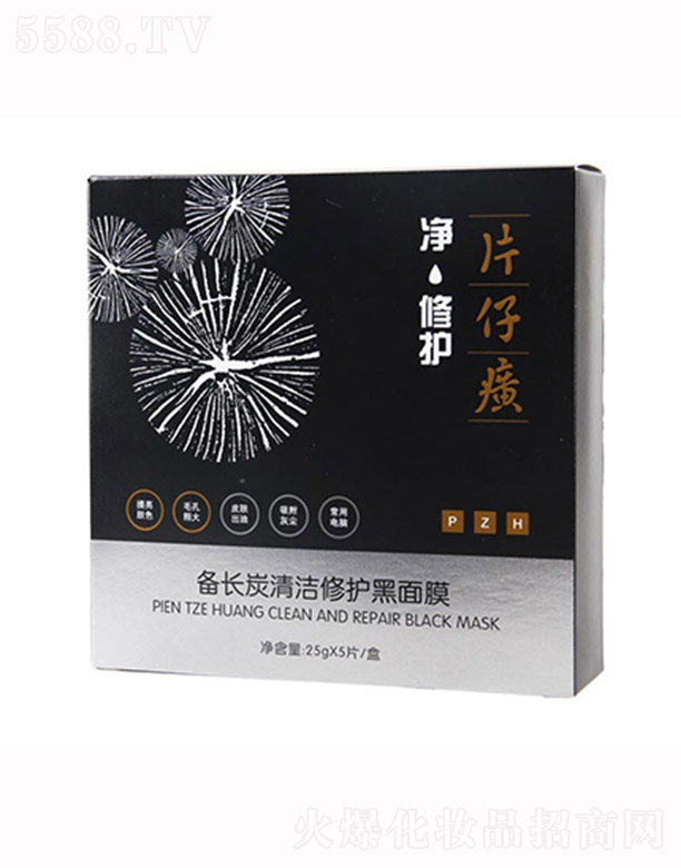 Ƭ����Ƃ��L(zh��ng)̿�坍���o(h��)����Ĥ25g*5Ƭ