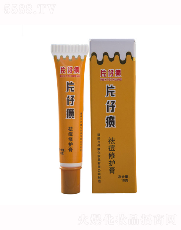 Ƭ���������o��10g