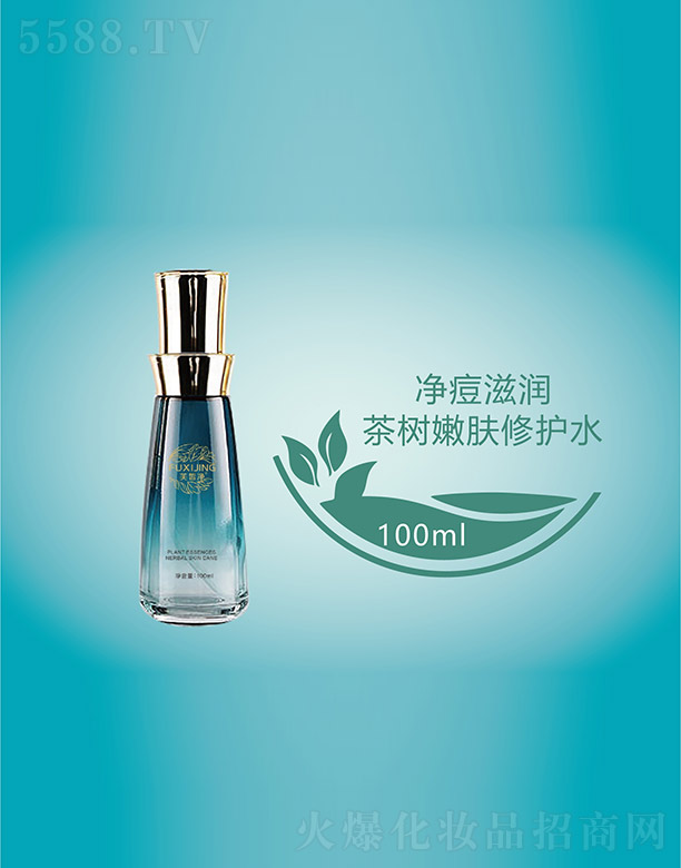 ܽ��������w���o(h��)ˮ