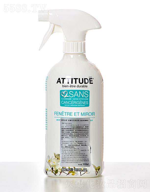 ��(��i)�đB(t��i)�Ȳ�����Ʒ��(zhu��n)�����坍�������پ��ͣ�800ml