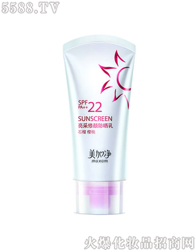 ���Ӄ������������