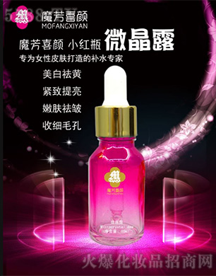 ħ��ϲ�΢��¶