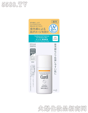 �杙��������غͷ�����Һ30ml