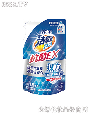 ���ԟo(w��)��ϴ��Һ1.5kg