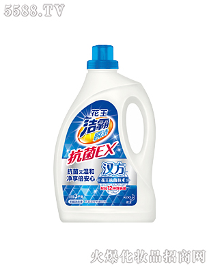 ���ԟo(w��)��ϴ��Һ3kg