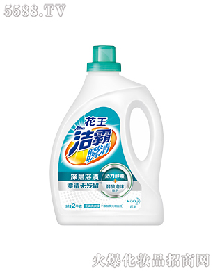 ����˲��o��ϴ��Һ2kg