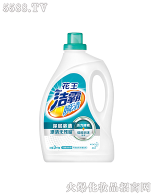 ����˲��o��ϴ��Һ3kg