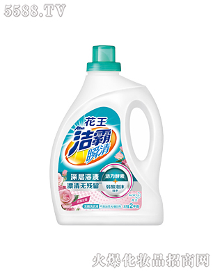 ����˲��o(w��)��ϴ��Һ��õ�廨�㣩2kg