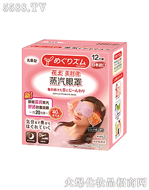 �������������֟o����12Ƭ�b