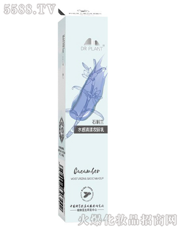 ֲ���t(y��)��ʯ���mˮ�������yǰ��