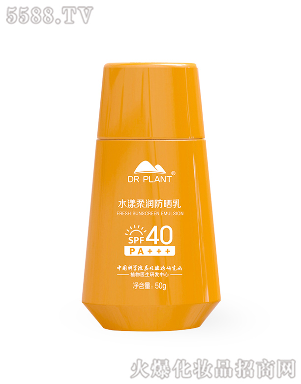 ֲ���t(y��)��ˮ���᝙(r��n)������SPF40+