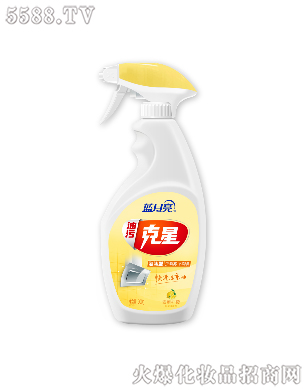 �{(l��n)�������ۿ�����ĭ��