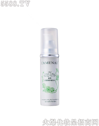 ���Ę��澏���o����ˮ