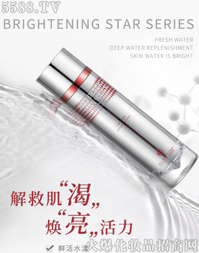 �H���Ǽ���������ˮ