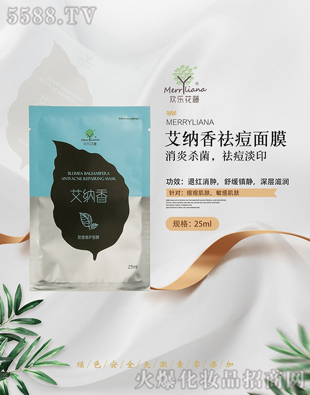 �g�����ٰ��{�����Ĥ