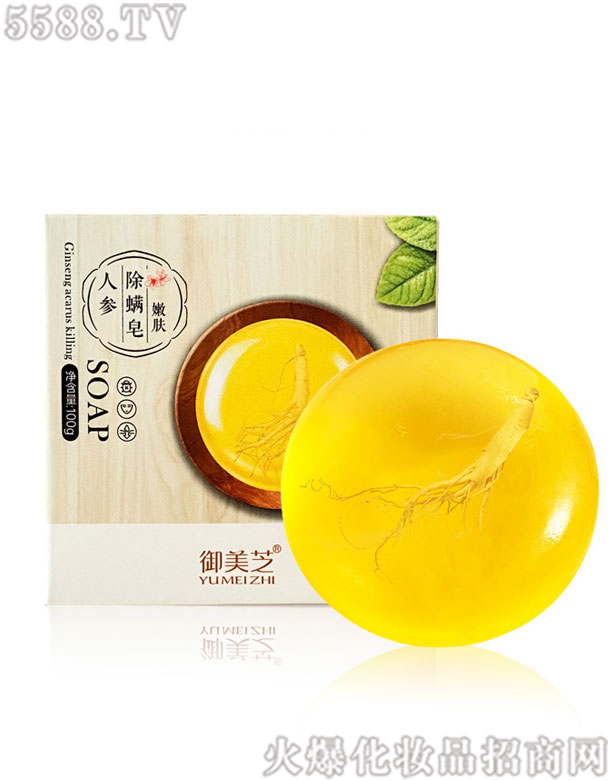 御美芝人參除螨皂