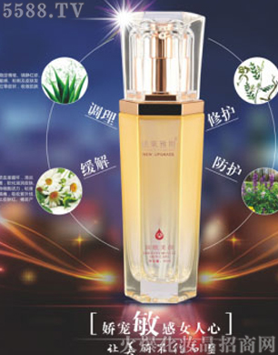 �澏���oԭҺ(B)