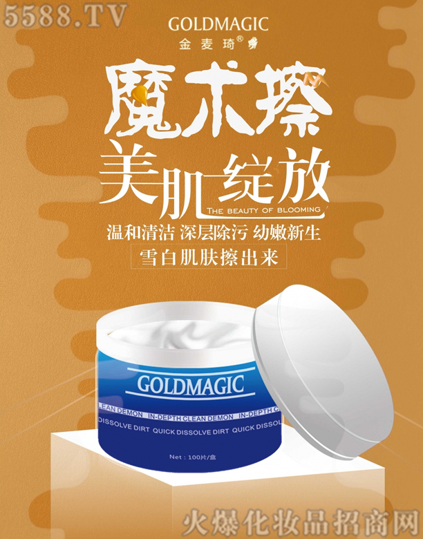 �������{(l��n)���`ħ�g(sh��)��