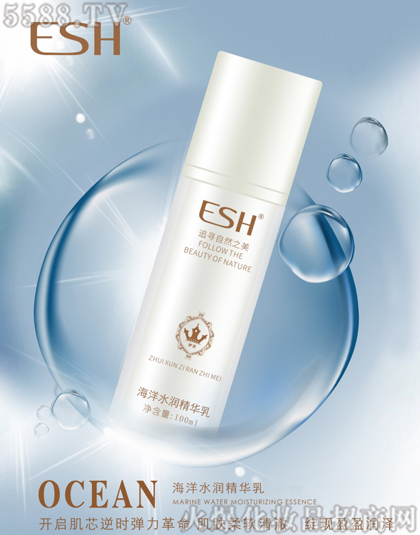 ��ɯ����ˮ�����A��