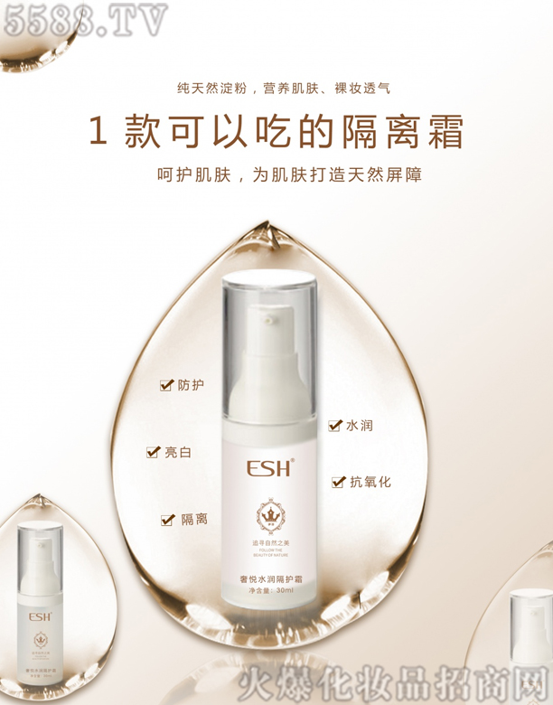 ��ɯ�ݐ�ˮ��(r��n)���o(h��)˪