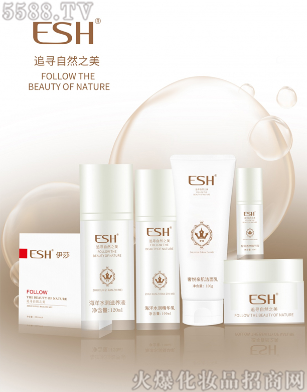 ��ɯ�a(ch��n)Ʒ�ϼ�