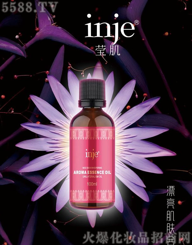 �����_(d��)���(sh��)���� 100ml