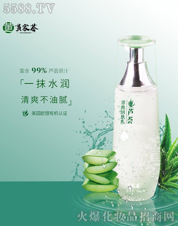 �S���C�J�C���ԝ��w��