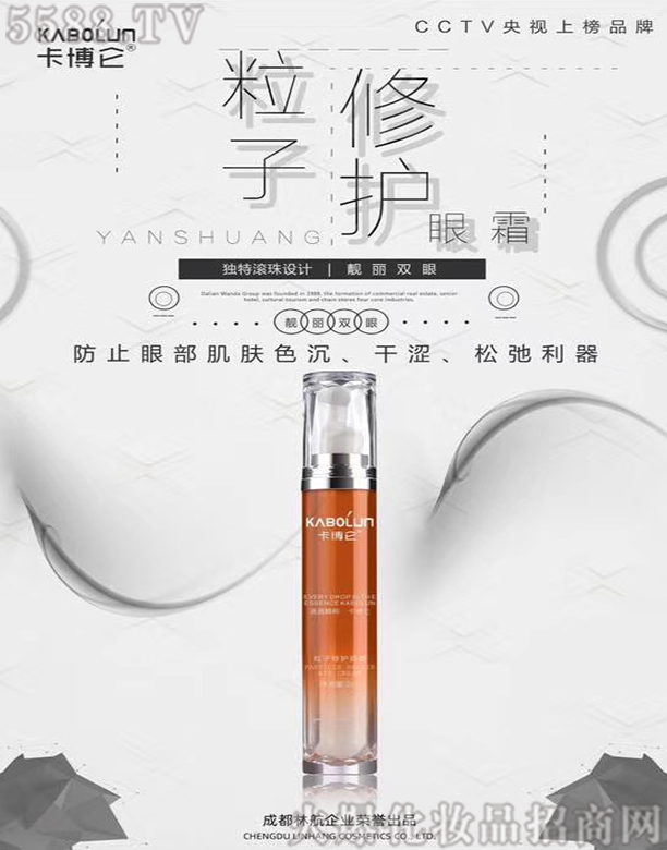 �������������o(h��)��˪���L���ͣ�