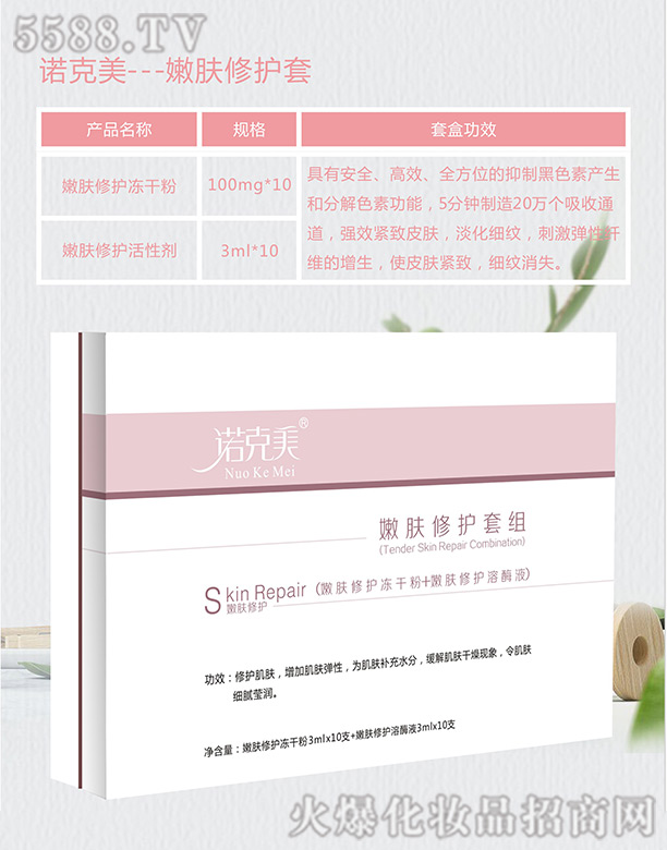 �Z�������w���o��